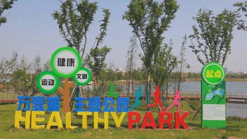 人口问津_无人问津的图片(3)