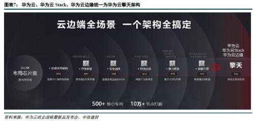 f8e47f6ca5b649c095f744cfb530392e.jpeg