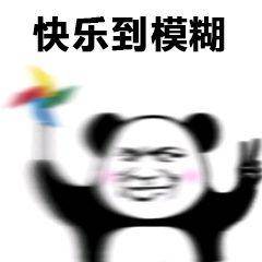 010f76d543ca44da91e4dba9a03c965c.jpeg