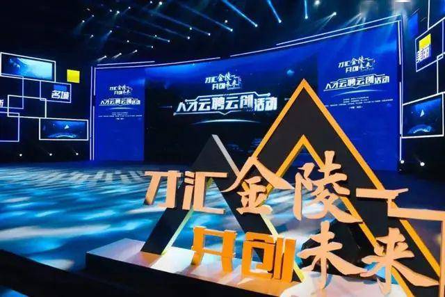 张敬华南京gdp_南京烟(2)