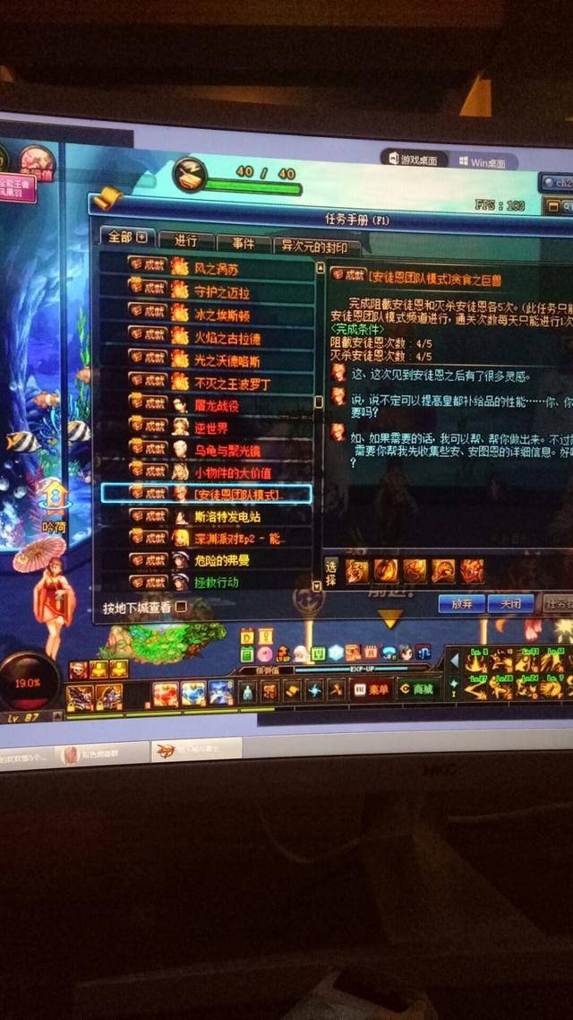 什么游戏可以一次充5000 2f1034ce86a34fdaac466e061a0be2a5.jpeg
