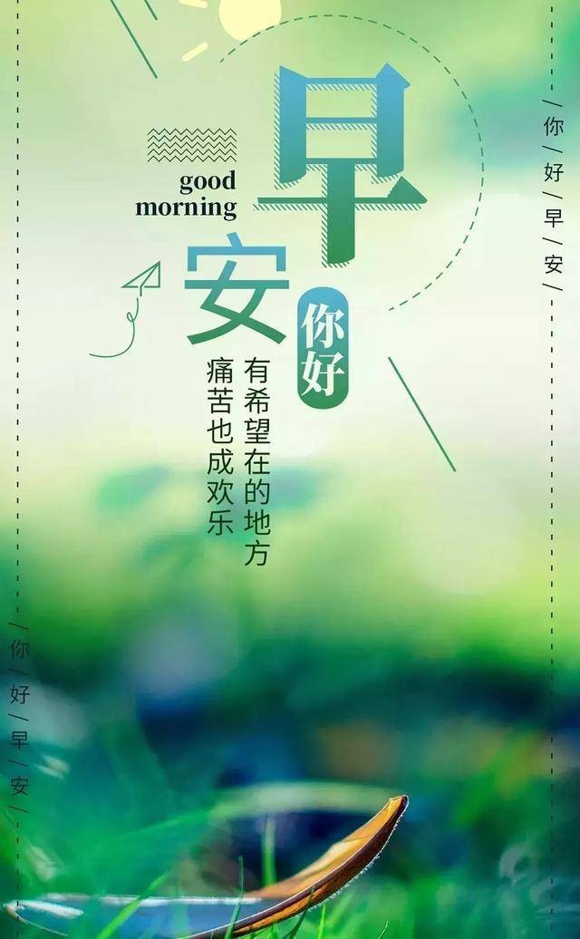 35f4fd75340e4457987a92f6e78cb175.jpeg