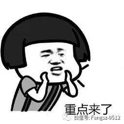 南京2020年4月份GDP_2020年南京公祭日图片(2)