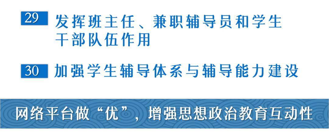 中国地质大学招聘_中国地质大学面向湖北招收1003名本科生(2)