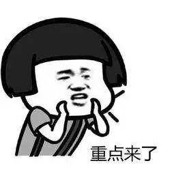 啥时候才能结束 472de6592d27452993fb548be775af69.jpeg