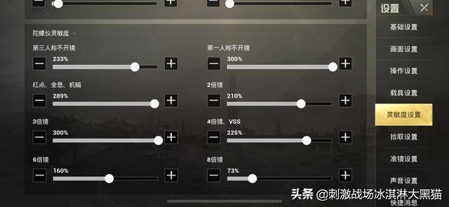 634dd1a3c57b44bcac55e15030a52c2e.jpeg