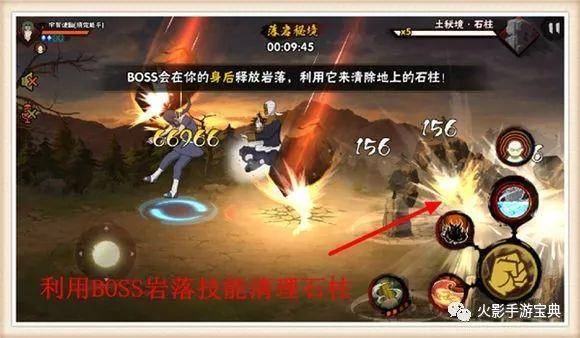 文章配图-9