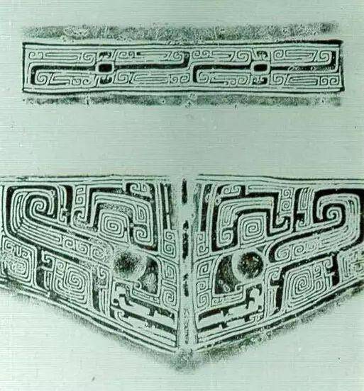 趣读| 中国古代青铜器中上的神秘图纹