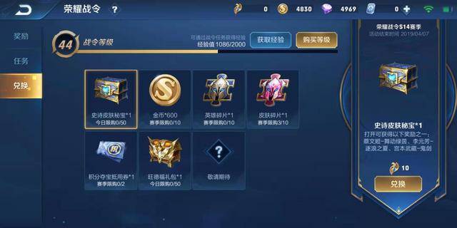 6dbbe119a07345a9be656abc0490a16a.jpeg