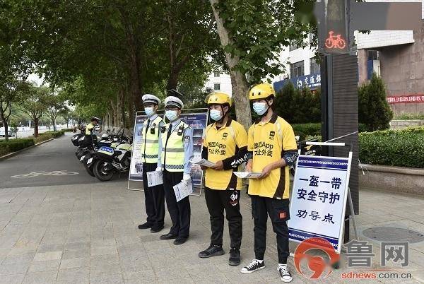 附近哪里有交警大队 730a85be386442c9abcf4893e820b2cf.jpeg