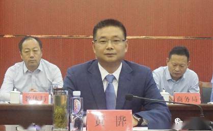 徐州萧县GDP_萧县面皮图片