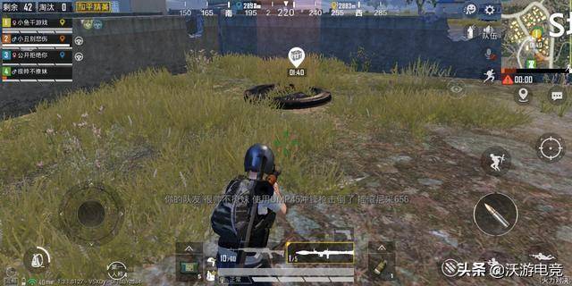 吃鸡免费领衣服永久服装 7b9de73bbc2841a0aad8b26daddca865.jpeg