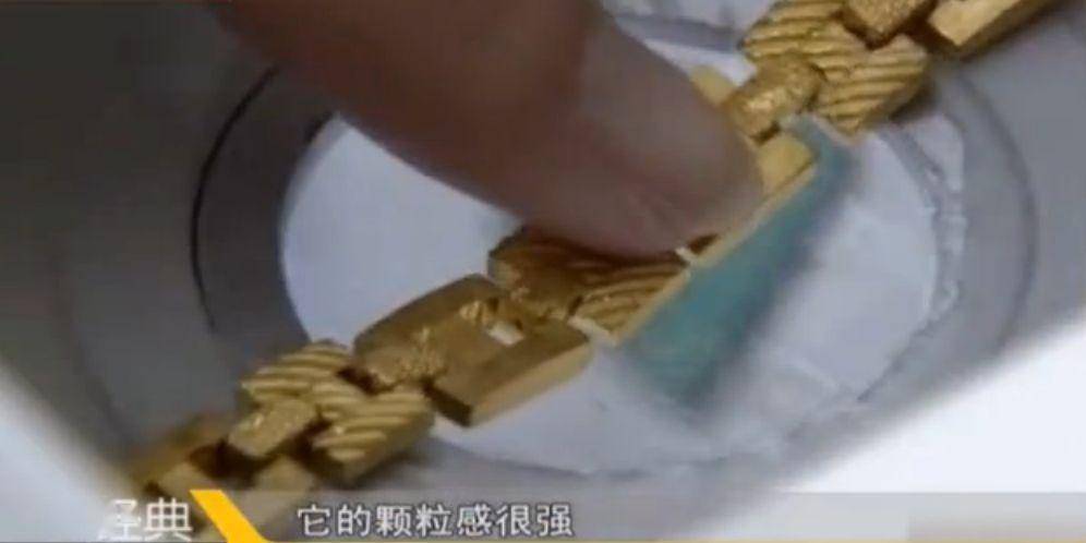 �ƽ����½������������յ��ٻ�,�ƽ���ٷ���ʤ��!