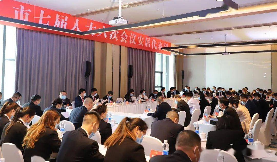 两会政在说