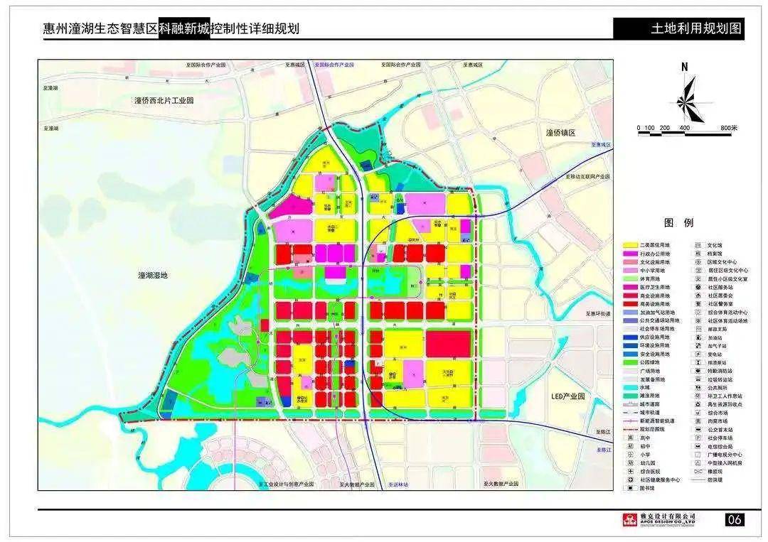 06亿拿下潼湖中韩(惠州)产业园安置小区用地,楼面价2558元/㎡.