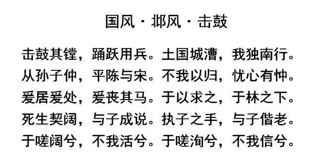 成说简谱_与子成说盲盒图片