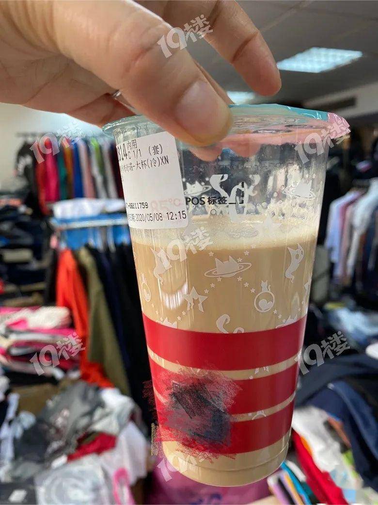 如何网上购买饮料 9f19841cd68c4956be8973839c55ab9e.jpeg