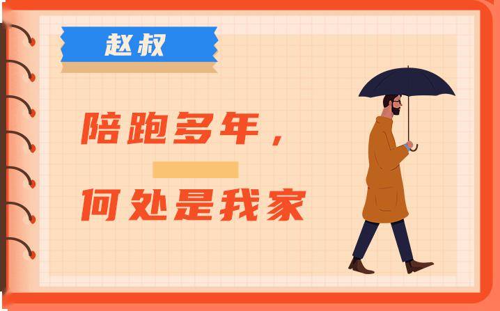 什么是520事件 c3bb439cc09a47b3b4170300742259f4.jpeg