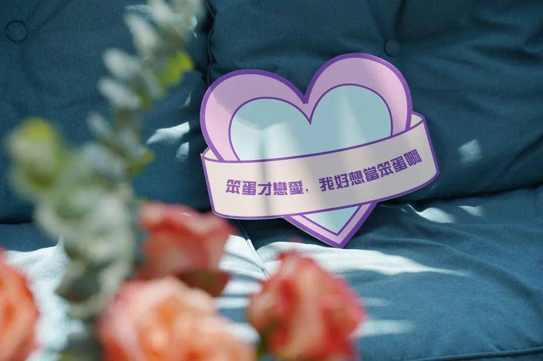 亲青恋 | 花田小幸运,因为有你这一天都很甜
