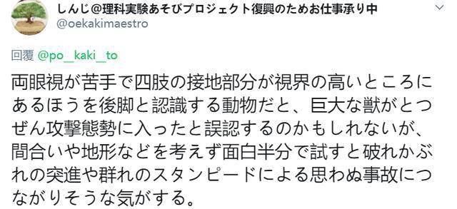 抬棺舞简谱_黑人抬棺简谱