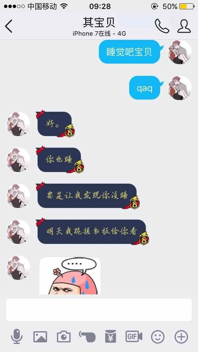 你你谷最新人口_中国最新人口数据统计(2)