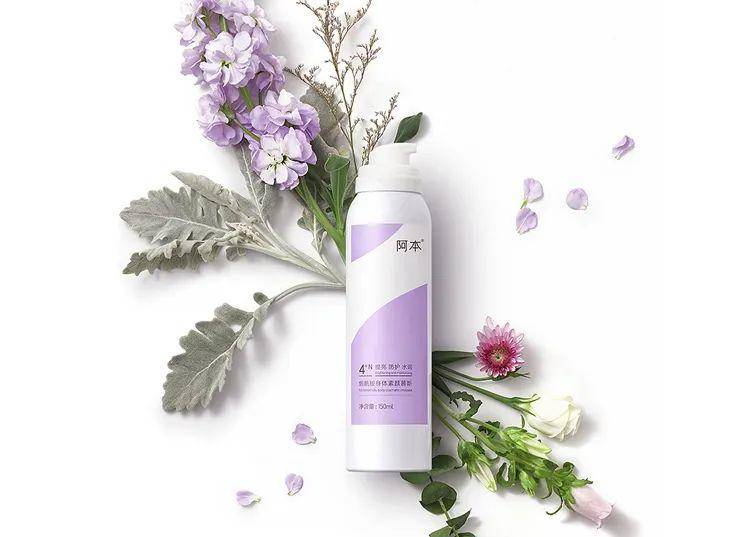 怎么抹精华视频 e2f94bf8b09e4d91858865631c78884c.jpeg