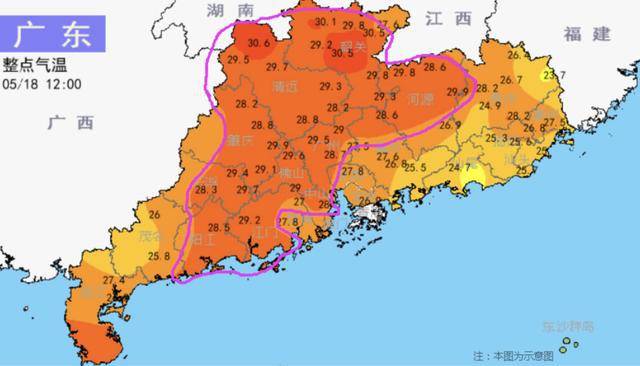 20日夜间到22日早晨,粤北,珠江三角洲,粤东市县有暴雨局部大暴雨,其余