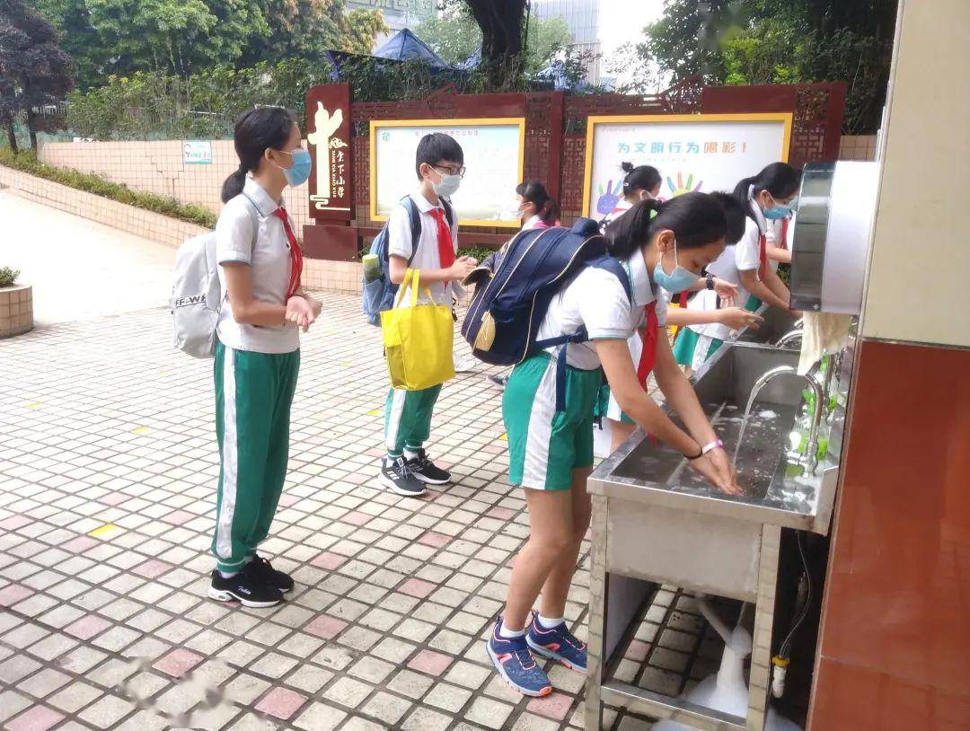 点亮活力校园,棠下小学同学们安全返校啦!