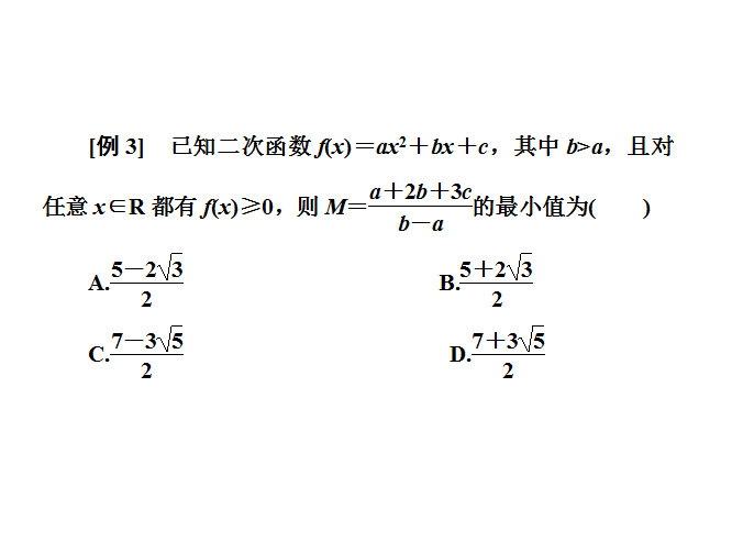 033fc88d133448aeb342e81ff45c427f.png