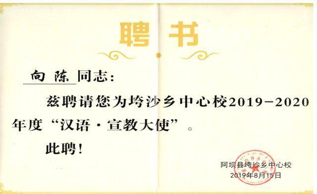 垮什么成语_穿卫衣垮什么包包图片(2)