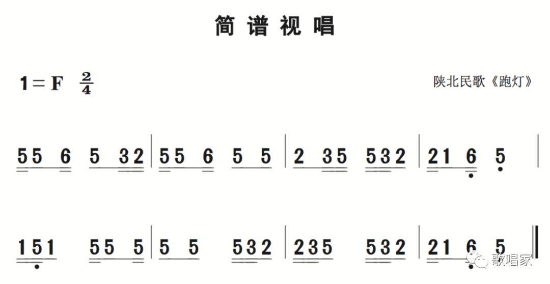 二十天简谱_儿歌简谱(2)