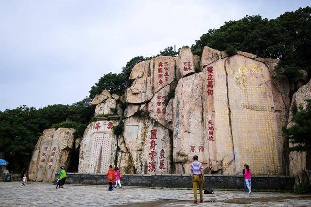 泰山又名岱山,有"泰山安,四海皆安"的说法