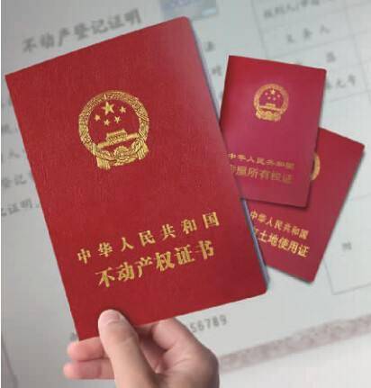 2020520,中山的这些新人领了小红本!