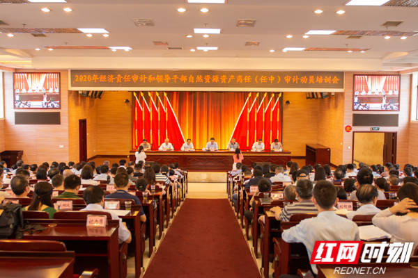 2020年5月各省GDP_2019年各省gdp排名图(3)