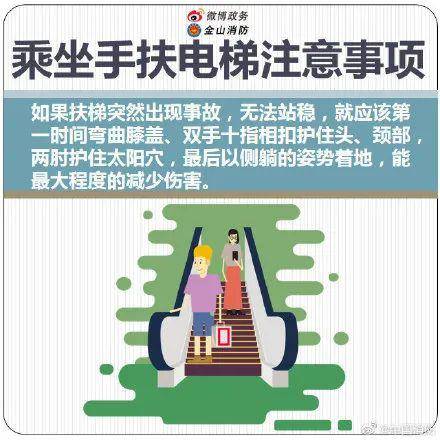 合肥徐扬光！刚刚，人民日报转发点赞还夸你“