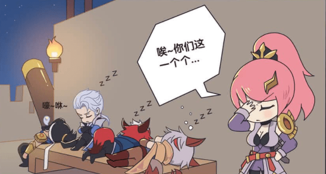 守护gdp搞笑视频_守护GDP破解版下载 守护GDP内购破解版下载v1.0 96u手游网(2)