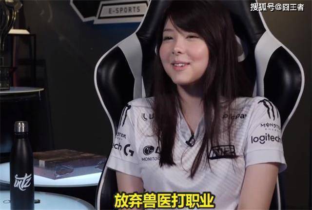 英雄联盟:mayumi十年老粉们,你们知道马玉米最初的梦想吗?