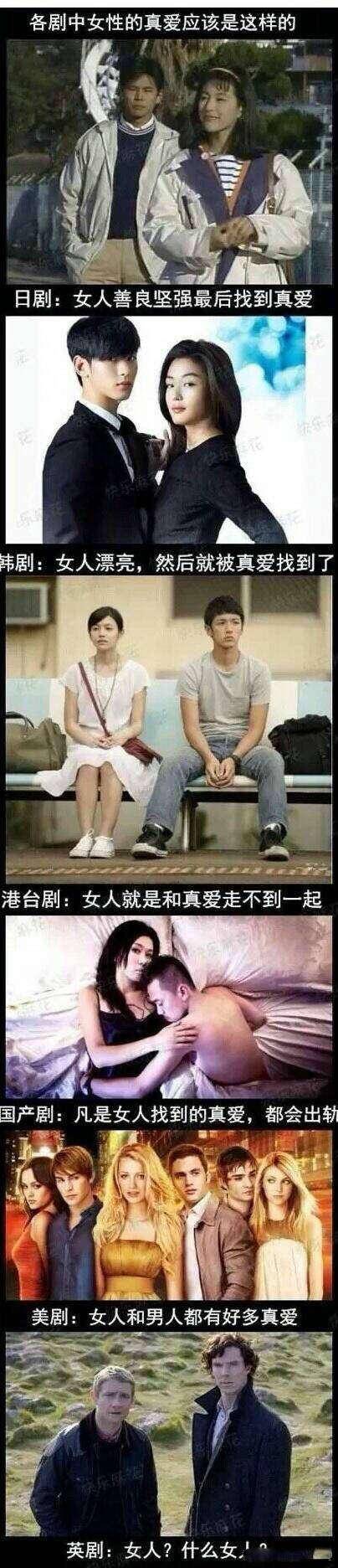 lol爆笑囧图,易大师简直和谁都配