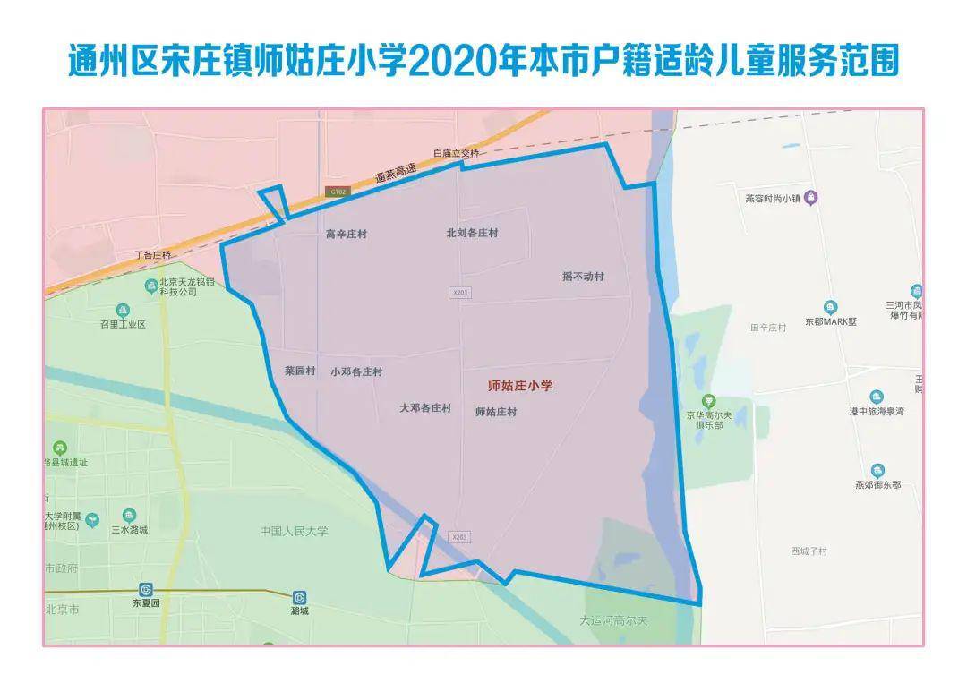 2020漳浦各乡镇gdp_东莞2020年各镇街GDP基本披露,前五强还是这五个