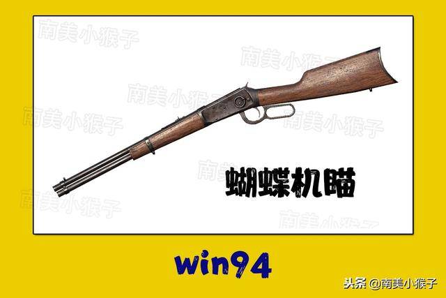 纯枪什么成语_成语故事图片(2)