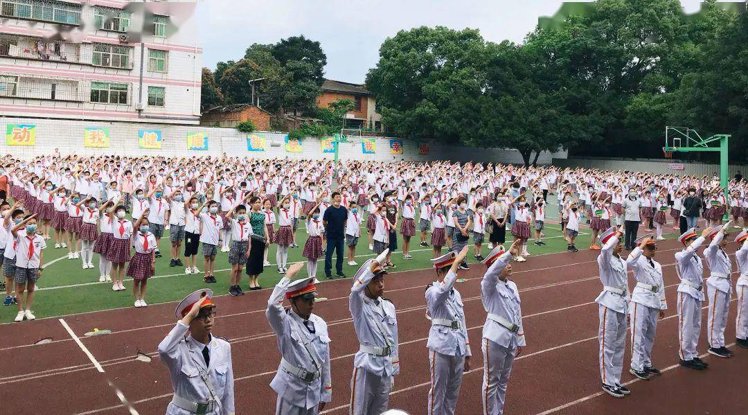 不负盛夏 珍惜光阴——龙岩市松涛小学2019-2020学年第二学期开学仪式