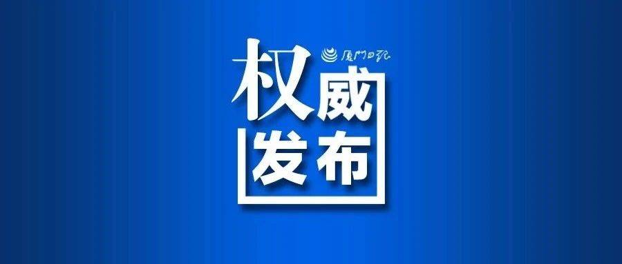 中国推进全球抗疫合作五大举措