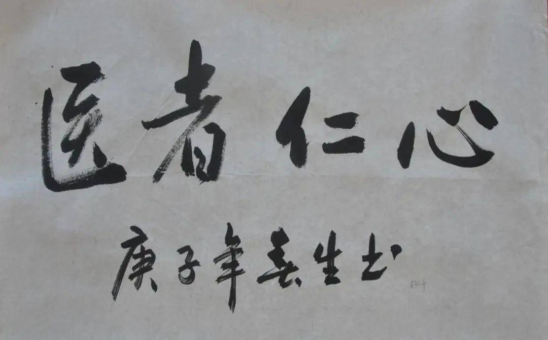 声声慢歌词打印版 a640b618a3584fa68038cdd37a5d31de.jpeg