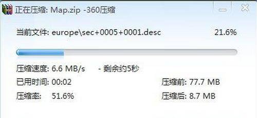 a927bc1ec82f44bda77cf6094e260df7.jpeg