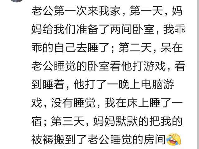 怎么称呼女朋友的爸妈 c1df966a8e46426eb67c8ee983de25ca.jpeg