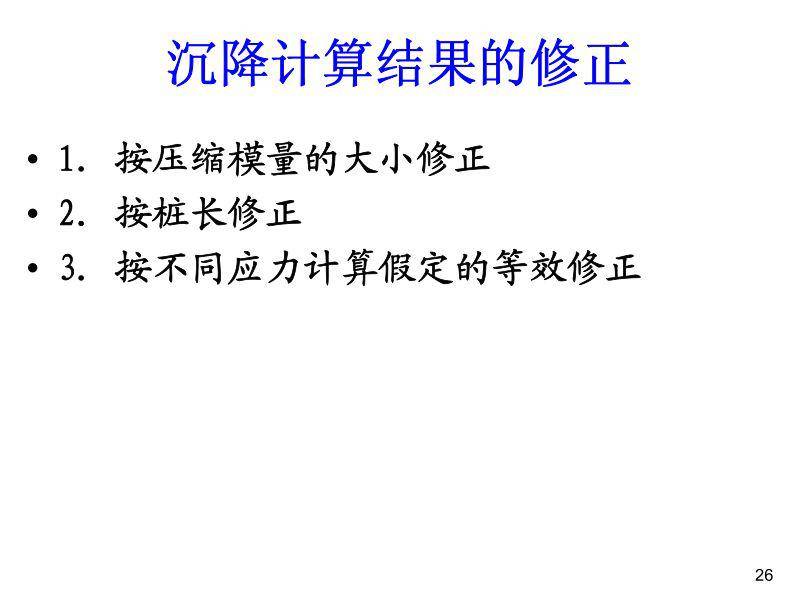 c1ec6690be8249d682ce96af9f43f99e.jpeg