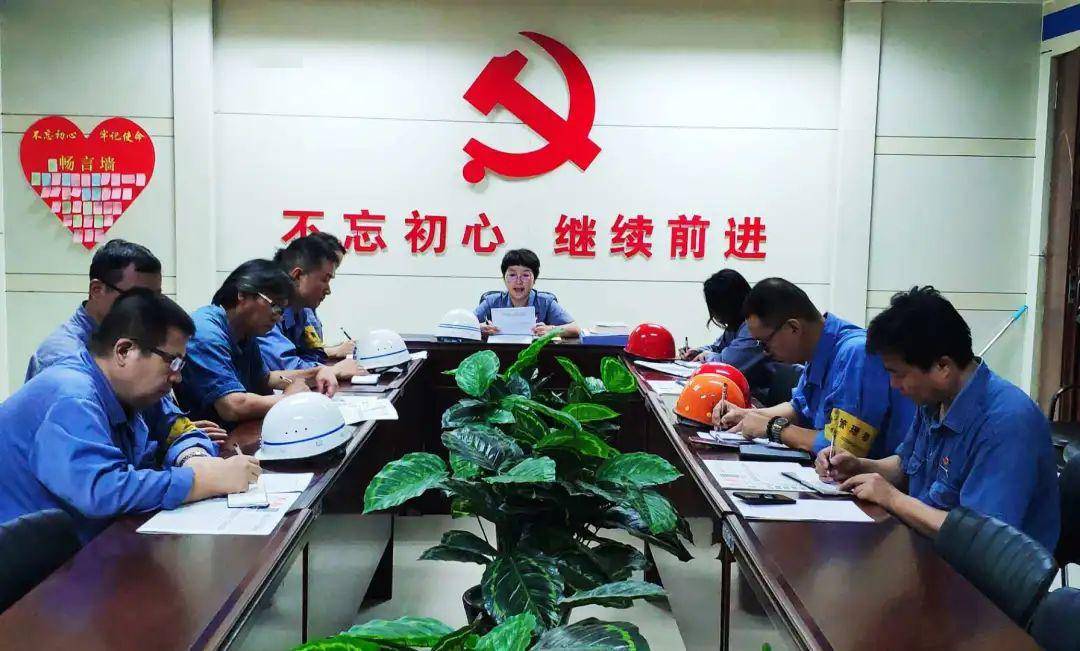 有没有好的工会 c958fed340b04c5c9d5b1b95a3172540.jpeg