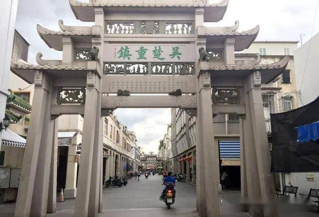 潮州历史美食古城598元人逢周三五出发汕尾红海湾汕头南澳岛潮州古城