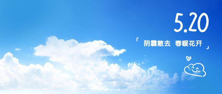 什么时候天气才会变凉 d72d341ac96449868b40ac10dfca113b.jpeg