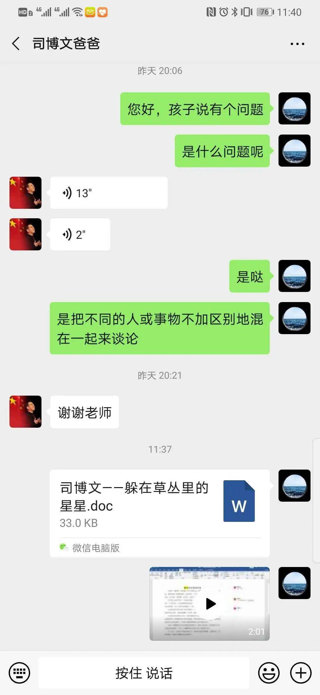 e475afb4fd2e4dd2b1d715462979fc21.jpeg